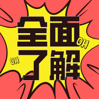 貝殼粉涂料和普通涂料有什么區別？