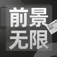 環保消費持續升級 貝殼粉涂料盡顯投資「黑馬」本色